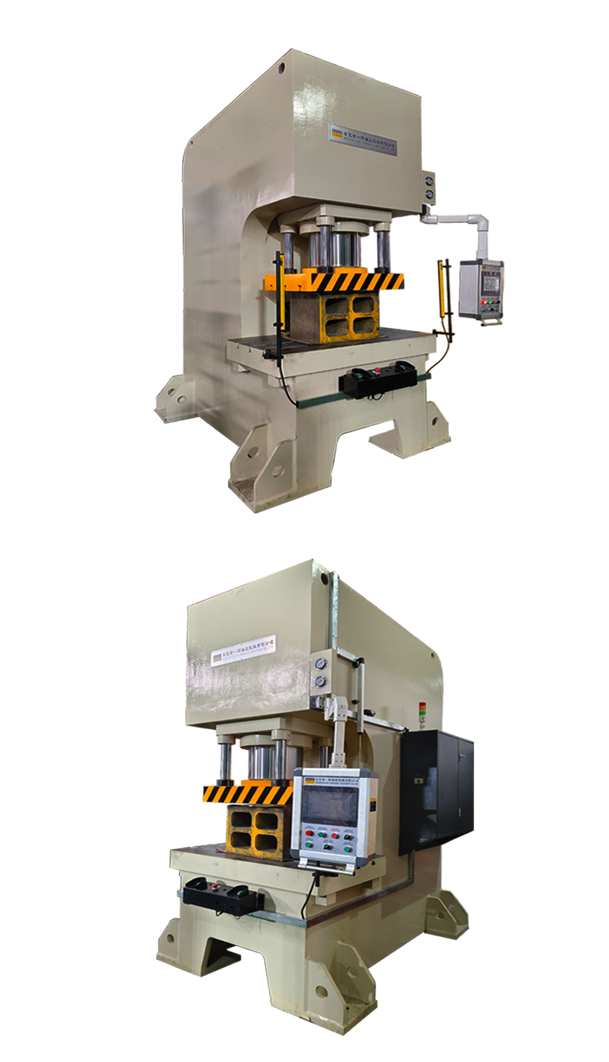 1720151508155516.jpg C33.jpg